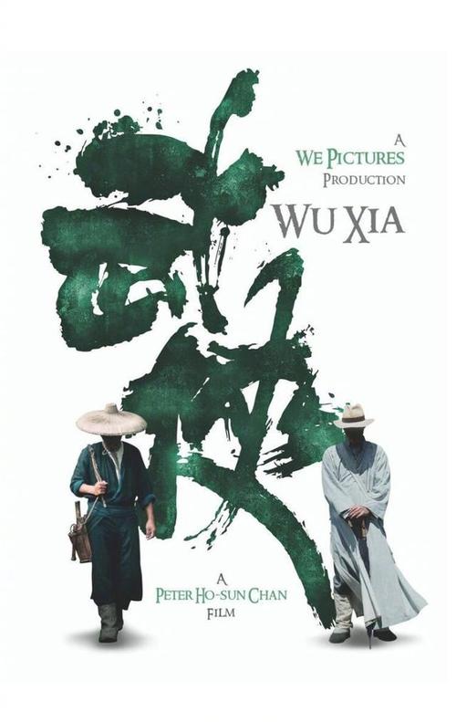 优内西洋大学理工科文凭证书